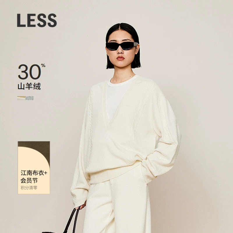 LESS冬深V领时尚舒适毛针织衫女休闲优雅含羊绒套头毛衫2O03
