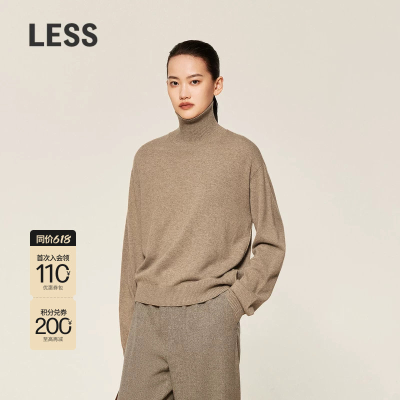【0压系列】LESS秋冬全羊绒针织衫女简约套头修身毛衣女2O03