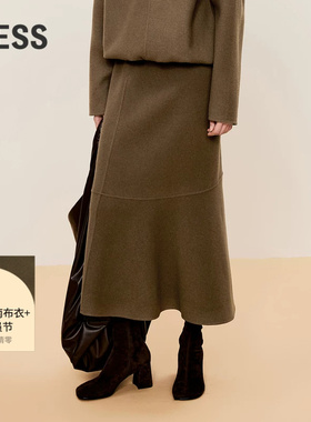 LESS冬复古鱼尾裙女优雅包臀喇叭绵羊毛双面呢半身裙子2OAD12280