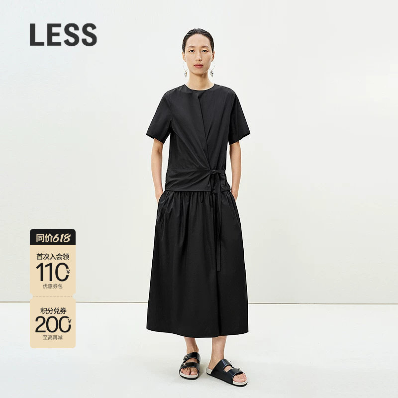 LESS夏拼接设计感抽褶简约休闲棉质T恤短袖连衣裙子2P4G13