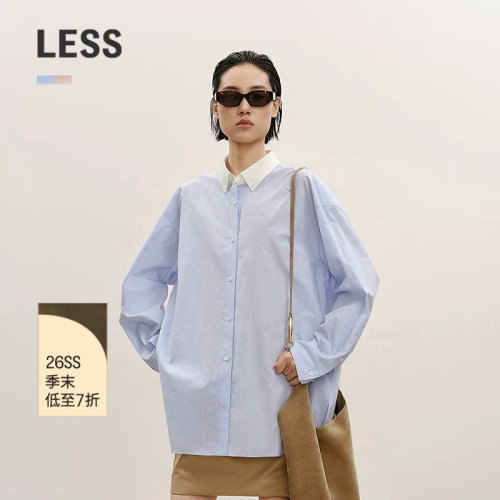 LESS长绒棉休闲男友风衬衫