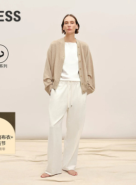 【商场同款/0压系列】LESS2026夏新款环保麻棉休闲卫裤2Q4E13730