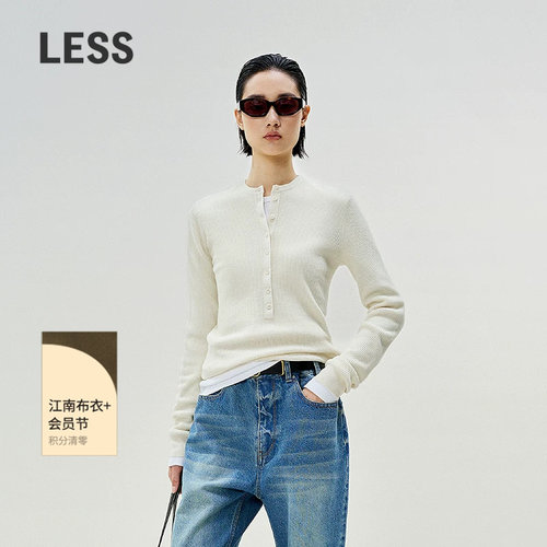 LESS绵羊毛华夫格肌理感针织衫
