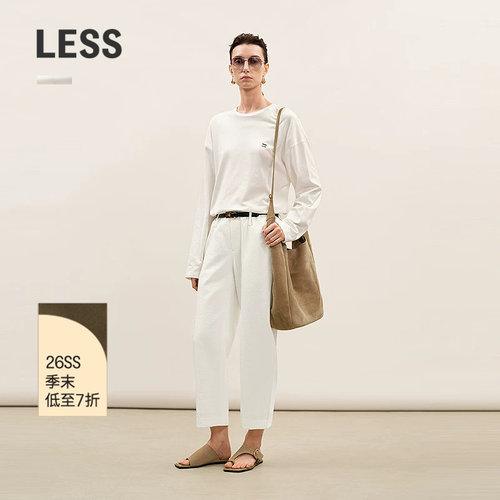 LESS通勤修身香蕉九分裤
