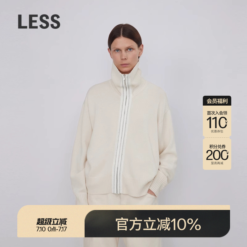 LESS冬季绵羊毛针织衫女休闲宽松高领开衫含山羊绒2NA3124