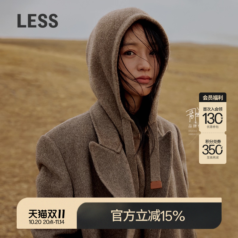 【0压系列】LESS休闲下摆松紧毛衫女连帽牦牛绒针织衫女2OA311900