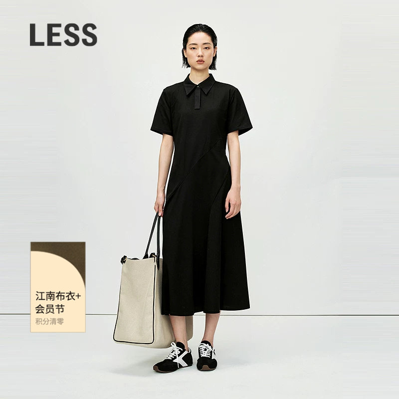 LESS夏通勤简约休闲舒适运动风黑色衬衫领短袖连衣裙子2P5G1