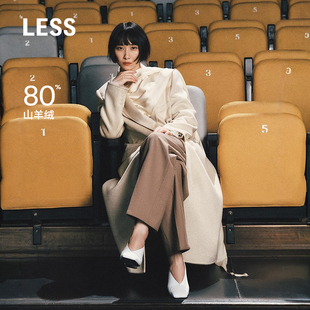 【商场同款/精工系列】LESS2025冬新款含羊绒双面呢大衣2PB815590