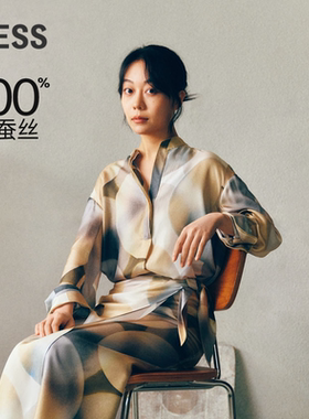 【精工系列】LESS合作款光影桑蚕真丝设计感衬衫套装2O8211950