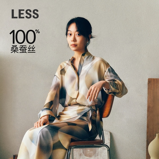 LESS合作款 光影桑蚕真丝设计感衬衫 上衣2O8211950 精工系列
