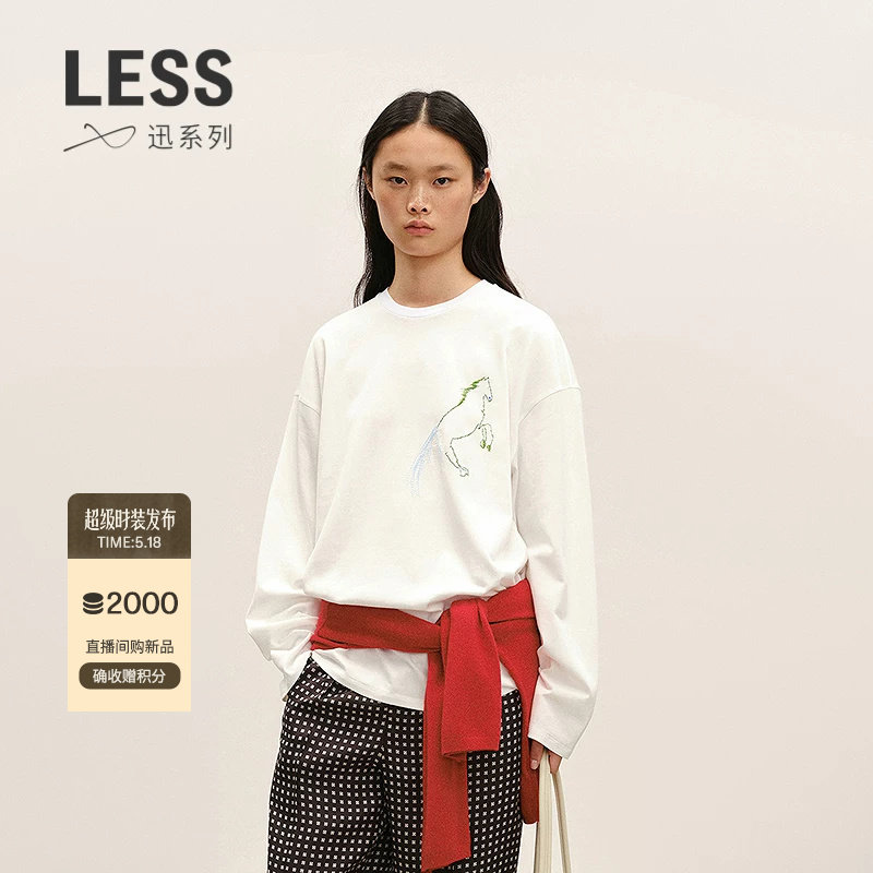 【商场同款/XUN系列】LESS2026春新马年全棉宽松长袖T恤