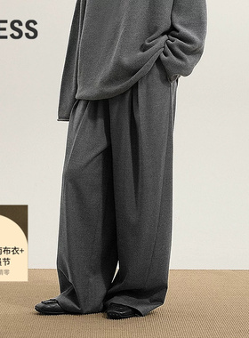 LESS冬通勤职场宽松西装长裤含山羊绒2PBE1515H
