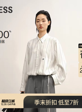 【商场同款】LESS2025年秋新款通勤桑蚕真丝条纹衬衣女2P7218510