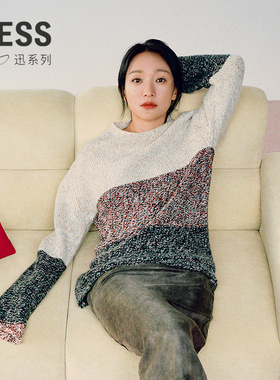 【商场同款/XUN系列】LESS2026春新慵懒毛衣套头针织衫2Q2313540