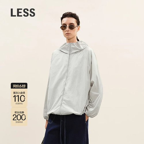 LESS运动休闲感连帽夹克外套女