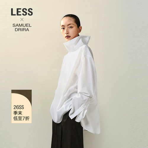 LESS男友风全棉白衬衫