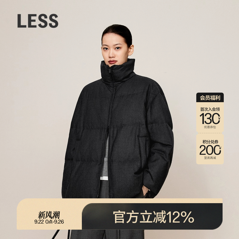 LESS科鲁达白鹅绒羽绒服