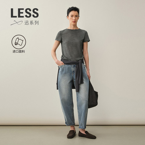 LESS进口全棉弯刀牛仔裤