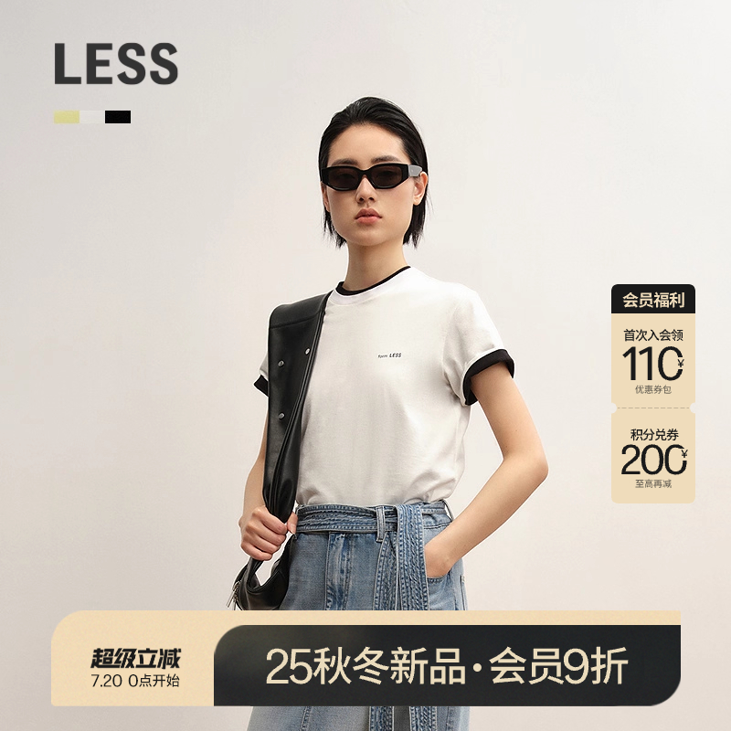 LESS新款纯色字母休闲T恤