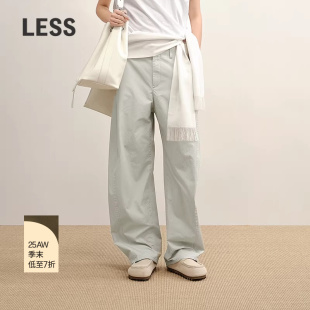 百搭显瘦休闲裤 高腰香蕉裤 LESS2025秋新款 2P7E15510 商场同款