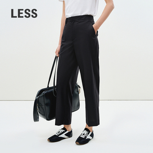 裤 LESS春绵羊毛简约舒适锥形九分西装 女2P2E13480 精工系列