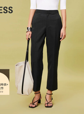 LESS夏季通勤简约直筒西装裤女精纺合身直筒休闲裤子2O4E12010