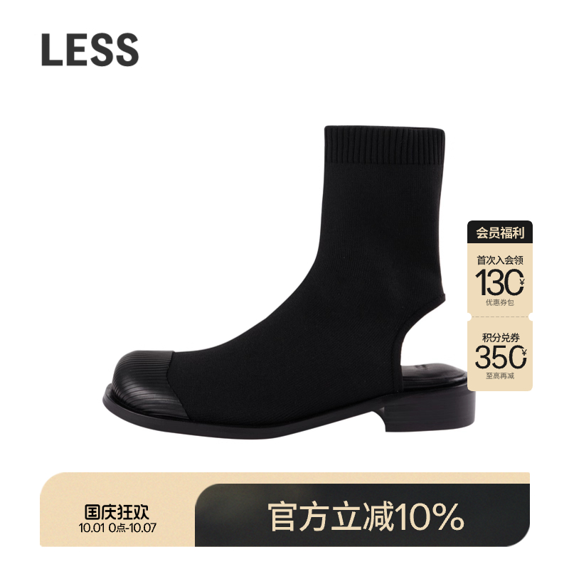 LESS舒适平跟时尚女式低筒靴