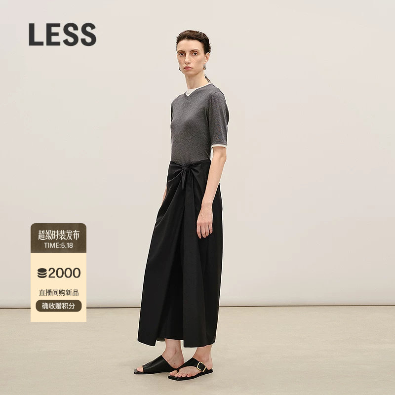 【商场同款】LESS2026夏新设计感不规则绑带丝羊毛裙裤2Q4
