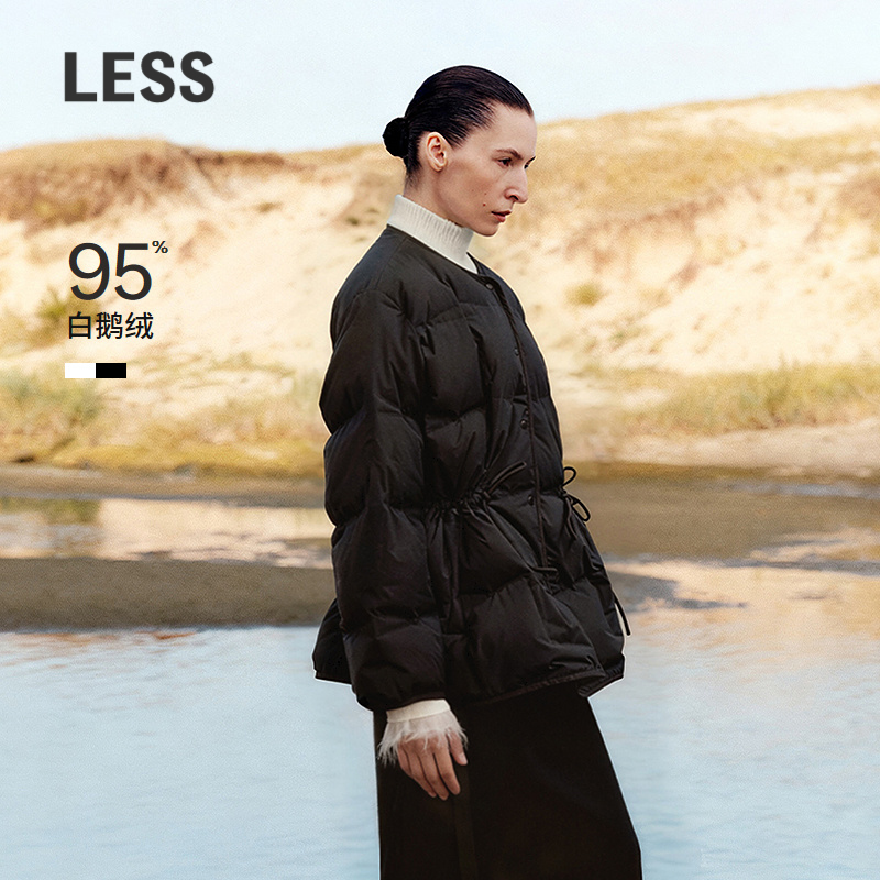LESS冬方格抽绳白鹅绒羽绒服