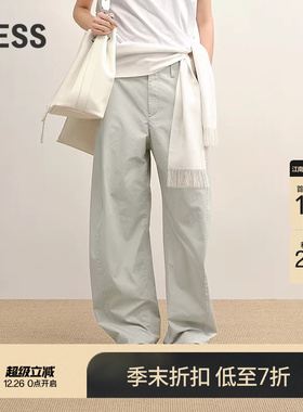 【商场同款】LESS2025秋新款高腰香蕉裤百搭显瘦休闲裤2P7E15510