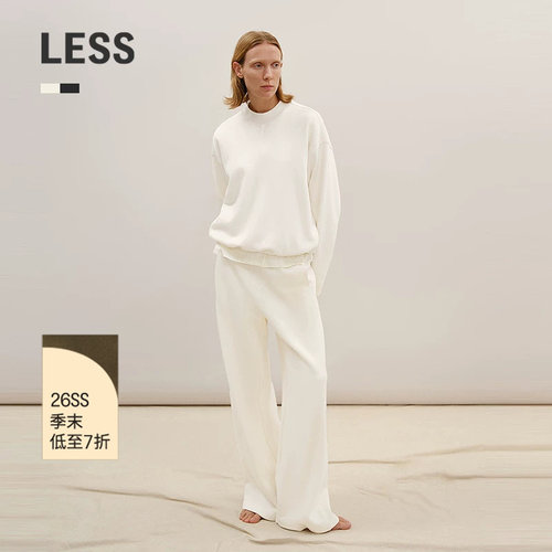 LESS通勤休闲喇叭卫裤