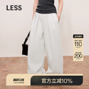 LESS秋疊褶干練闊腿時(shí)尚 2O7E10860 女休閑寬松牛仔傘兵褲 舒適長(zhǎng)褲