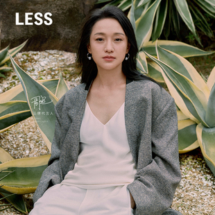 桑蚕真丝设计感V领内搭背心2O1010350 LESS简约时尚 周迅同款