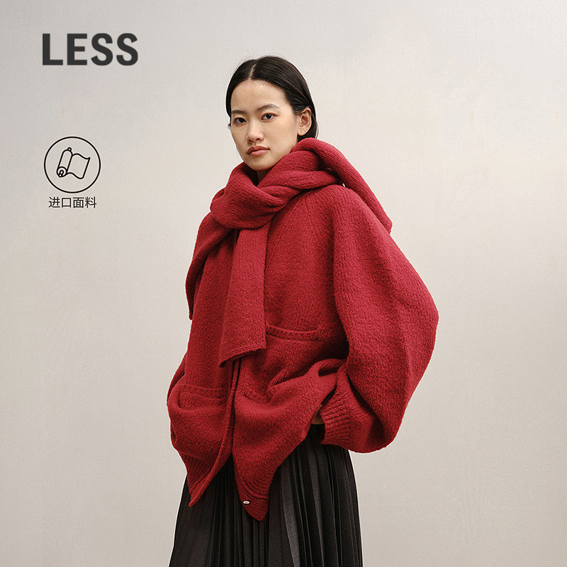 LESS中长款开襟红色针织衫