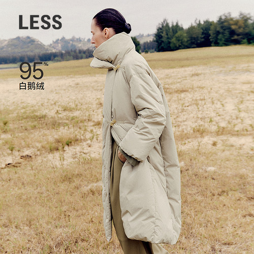 LESS立领宽松长款鹅绒服