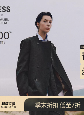 【商场同款/SAMUEL系列】LESS2025年秋新款双排扣西装女2P9715090