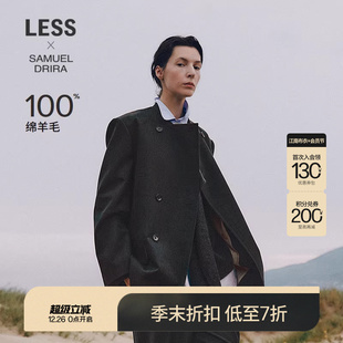 双排扣西装 LESS2025年秋新款 SAMUEL系列 女2P9715090 商场同款