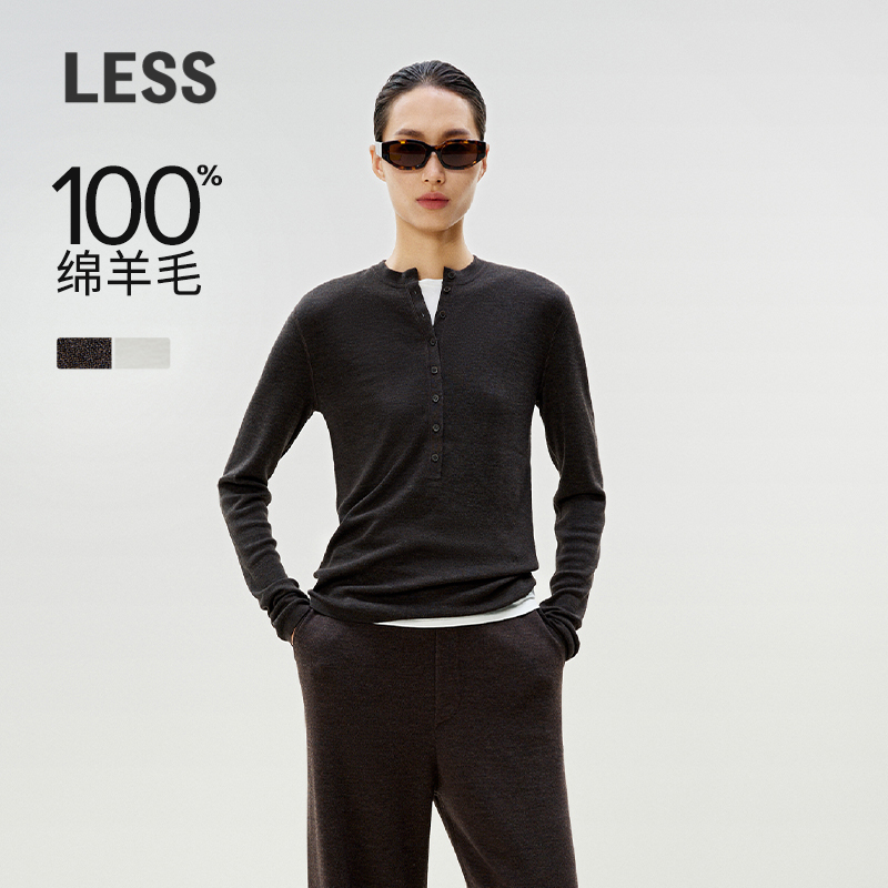 LESS新款修身套头绵羊毛针织衫女