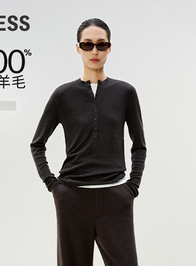 【0压系列】LESS春简约针织开衫优雅绵羊毛修身毛衫女2P1312760