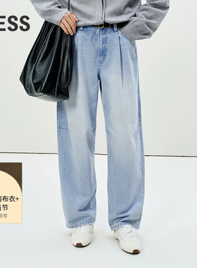 LESS春季牛仔弯刀裤女全棉水洗蓝百搭显瘦休闲气球长裤2P1E12240