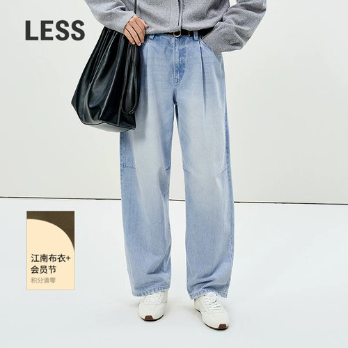 LESS全棉直筒中高腰弯刀牛仔裤