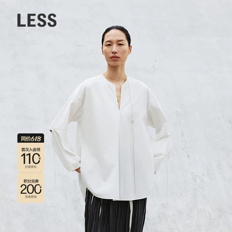 LESS春新中式长袖衬衣女无领设计感建筑解构宽松白衬衫2P321