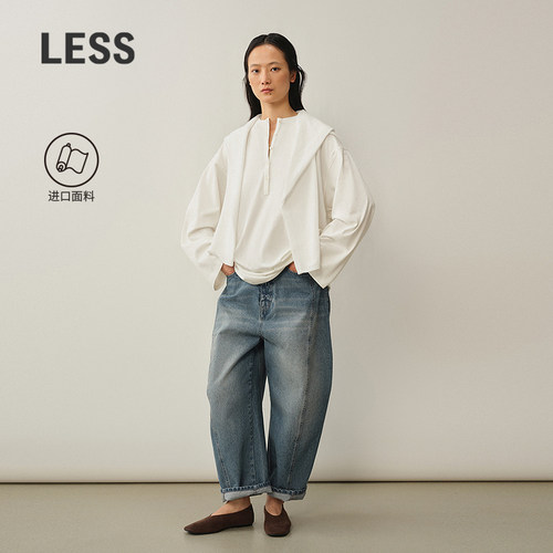 LESS显瘦时尚香蕉牛仔九分裤女
