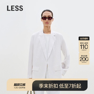 商场同款 白色西装 LESS2025夏季 宽松薄款 外套女2P4711460 新款