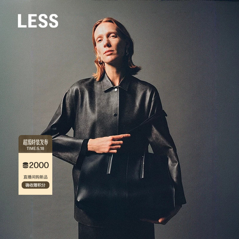 【商场同款/精工系列】LESS2026春新款复古真皮衣外套女2Q