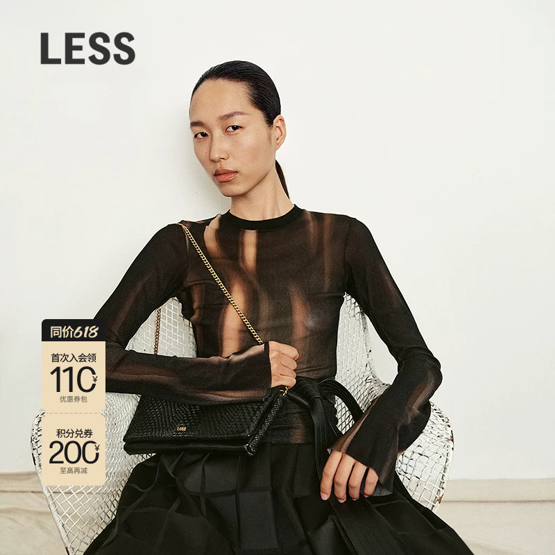 LESS秋设计感艺术笔刷条纹印花修身时尚X型长袖T恤女2P811