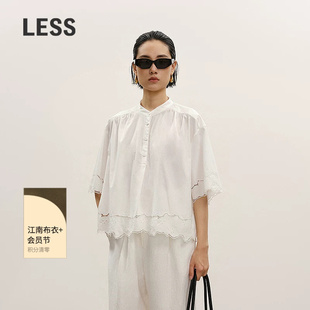 【商场同款/精工系列】LESS2026夏新款镂空绣花中袖衬衫2Q6215270