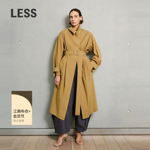LESS精工酷感长款风衣外套女
