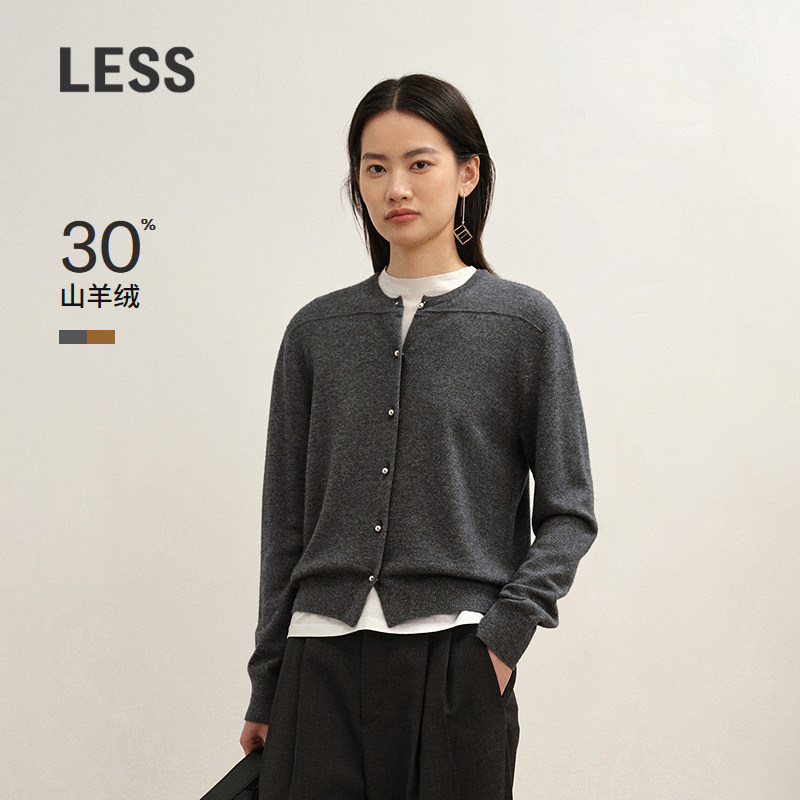 LESS含山羊绒开襟针织衫