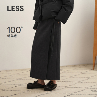 通勤系带全羊毛长款 LESS2025冬新款 半身裙2P0D15070 商场同款